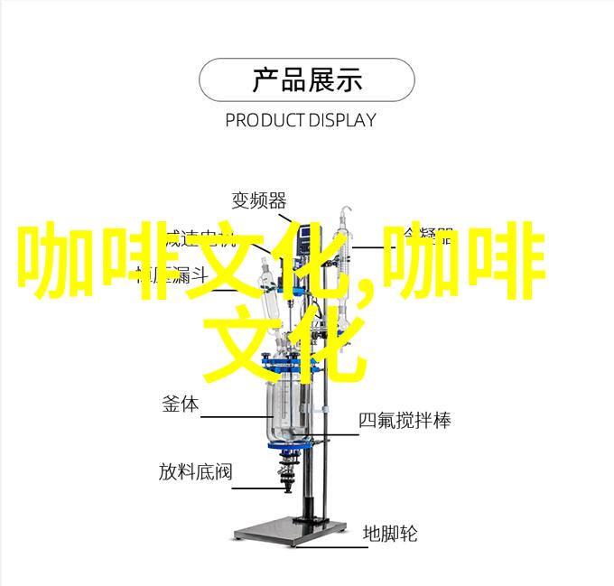 10月印度尼西亚罗布斯塔咖啡出口数量同比翻倍